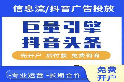 SEM推广案例：转化率提升策略